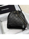 Aged Calfskin Small Gabrielle Backpack Black - CHANEL - BALAAN 2