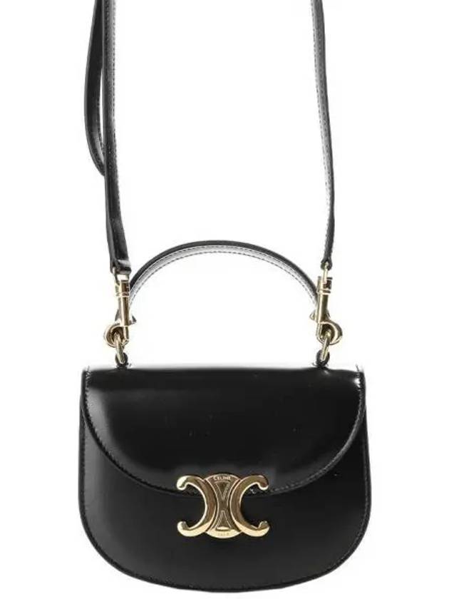 Women s Mini Besace Triope Cross Bag - CELINE - BALAAN 1