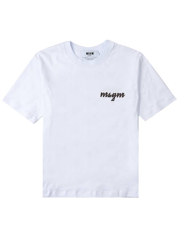 Tropical Logo Cotton Short Sleeve T-Shirt White - MSGM - BALAAN 3