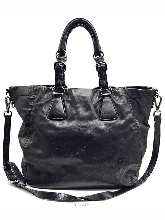 Soft Calf Tote and Shoulder Bag BR4840 L338356 - PRADA - BALAAN 3