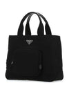 Padded Re-Nylon Tote Bag Black - PRADA - BALAAN 3