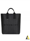 G Essential Canvas Large Tote Bag Black - GIVENCHY - BALAAN 2