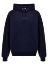 Logo Print Drawstring Hoodie Blue - MARNI - BALAAN 2