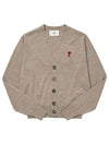 Red Heart Logo Merino Wool Cardigan Beige - AMI - BALAAN 3