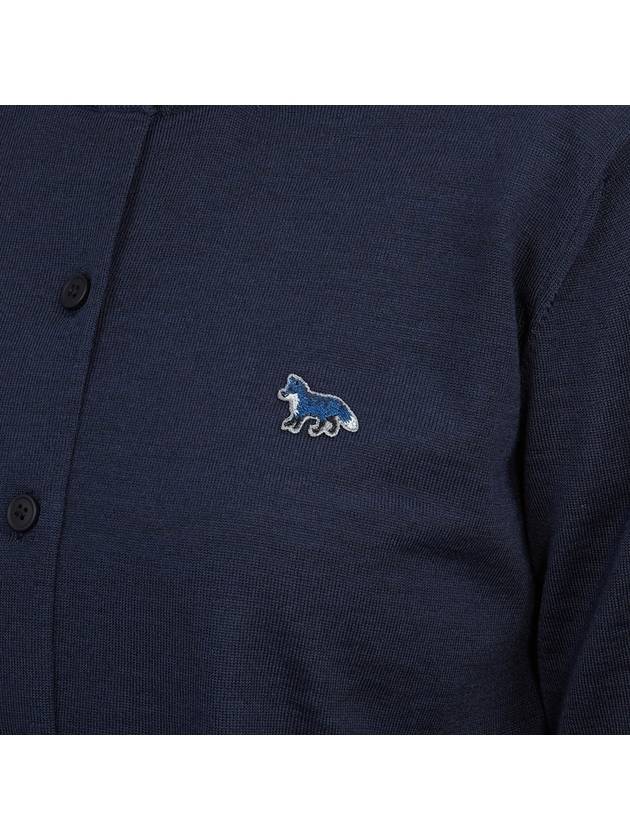 Baby Fox Patch Regular Cardigan Blue - MAISON KITSUNE - BALAAN 8