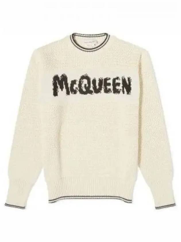 Graffiti Logo Knit Top Beige - ALEXANDER MCQUEEN - BALAAN 2