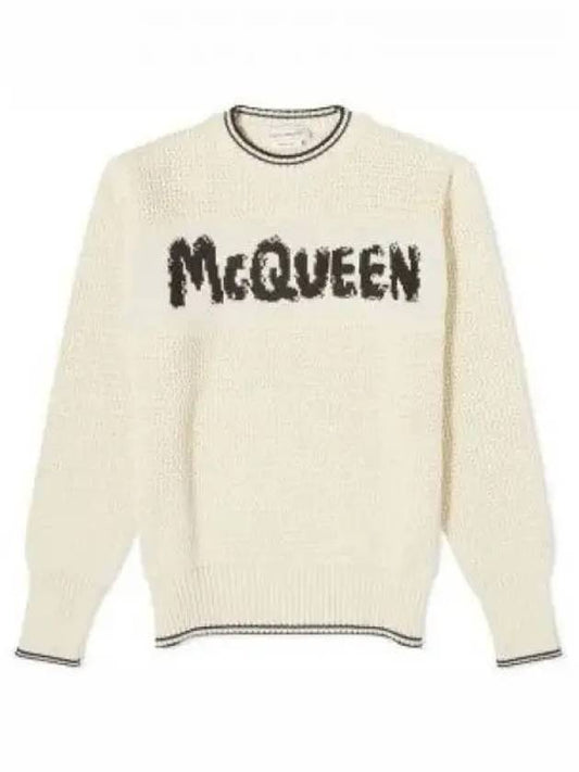 Graffiti Logo Knit Top Beige - ALEXANDER MCQUEEN - BALAAN 2