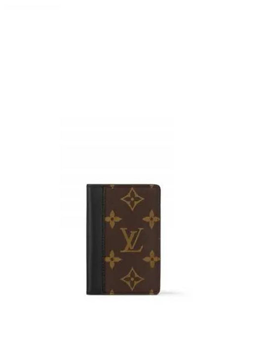 Pocket Organizer Macassar Card Wallet Brown - LOUIS VUITTON - BALAAN 2