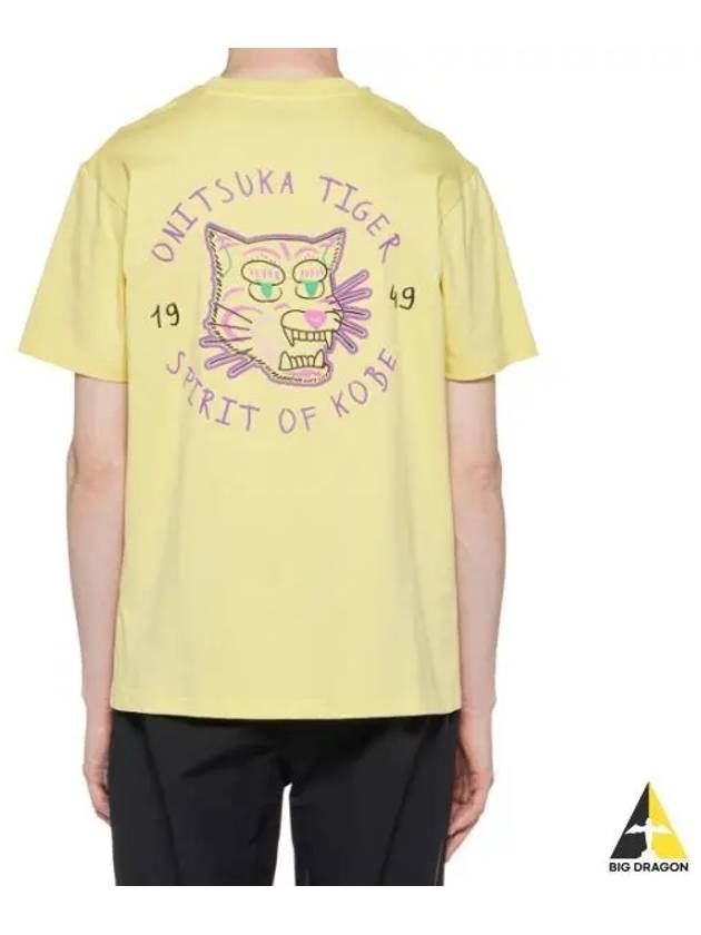 Onitsuka Tiger Graphic T Shirt 2183B158 300 - ONITSUKA TIGER - BALAAN 1