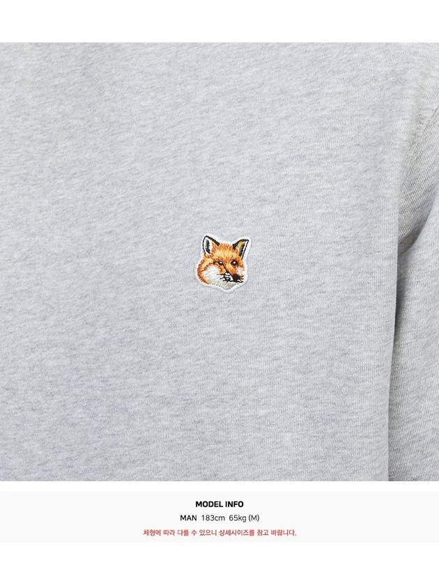 Fox Head Patch Regular Sweatshirt Light Grey Melange - MAISON KITSUNE - BALAAN 7