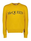 Embroidered Logo Knit Top Yellow - ALEXANDER MCQUEEN - BALAAN 2