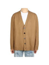 V-neck Button Wool Cardigan Dark Beige - JIL SANDER - BALAAN 2