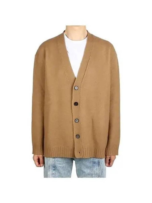 V-neck Button Wool Cardigan Dark Beige - JIL SANDER - BALAAN 2