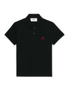 Heart Logo Polo Shirt Black - AMI - BALAAN 2