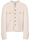 Allure Bouclette Jacket Natte Sable Blanc - CELINE - BALAAN 2