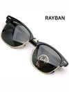 Clubmaster Classic Frame Sunglasses Black Gold - RAY-BAN - BALAAN 3