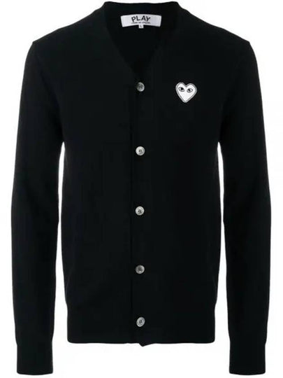 White Heart Wappen V-neck Cardigan Black - COMME DES GARCONS - BALAAN 2