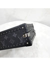 Lux You Eclipse Clutch Box Cross Bag M20251 - LOUIS VUITTON - BALAAN 4