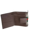 Ophidia GG French Flap Wallet Beige Ebony - GUCCI - BALAAN 7