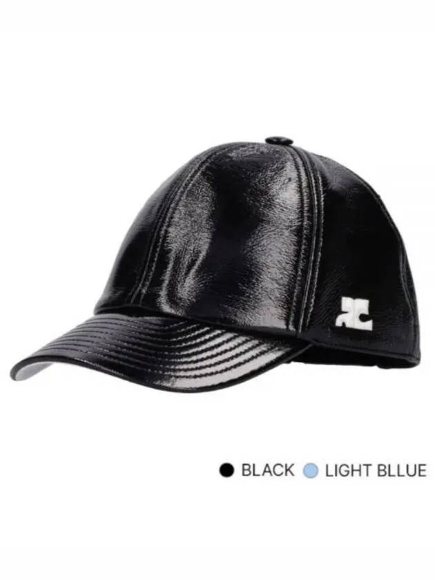 Courreges Vinyl Baseball Cap Black Light Blue PERACT002VY0003 - COURREGES - BALAAN 1