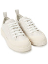 Medine leather low-top sneakers white MSK02M VT243 U001 - BALLY - BALAAN 4