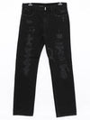 Destressed Straight Denim Pants Black - GIVENCHY - BALAAN 4