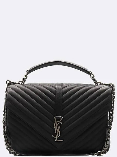 487212 2 WAY bag - SAINT LAURENT - BALAAN 2