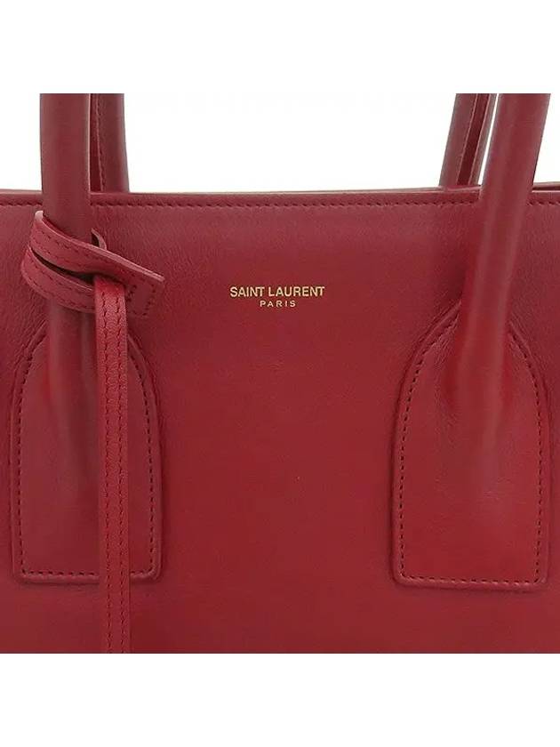 324823 2 WAY bag - SAINT LAURENT - BALAAN 3