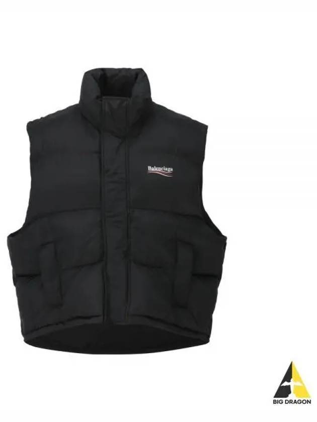 Cocoon Logo Print Padded Vest Black - BALENCIAGA - BALAAN 2