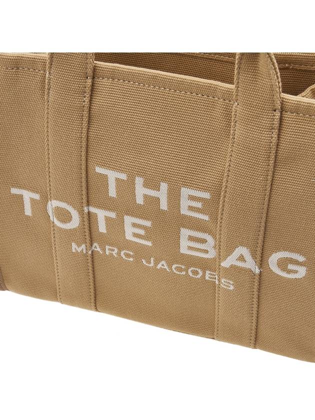 The Jacquard Medium Tote Bag Brown - MARC JACOBS - BALAAN 7