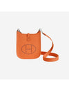 Evelyne 16 Cross Bag Orange - HERMES - BALAAN 1