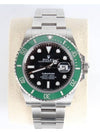 Rolex Submariner Green Steel 22 Years - ROLEX - BALAAN 1