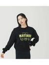 Brushed Options Matinee Sports Club Sweat Shirts BLACK - LE SOLEIL MATINEE - BALAAN 4