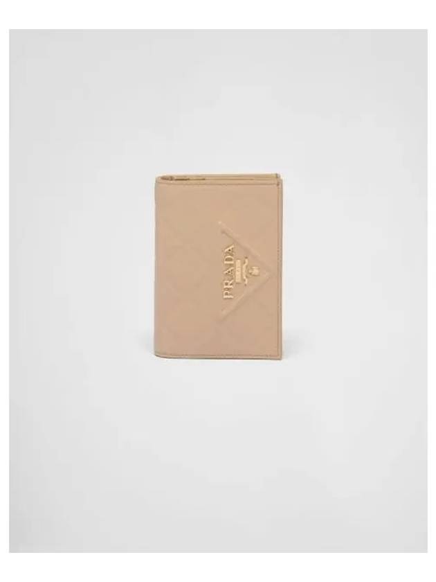 Small Leather Card Wallet Sand Beige - PRADA - BALAAN 2