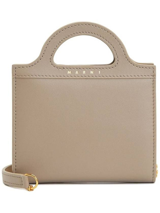 Women's Logo Detail Chain Half Wallet Beige - MARNI - BALAAN 2