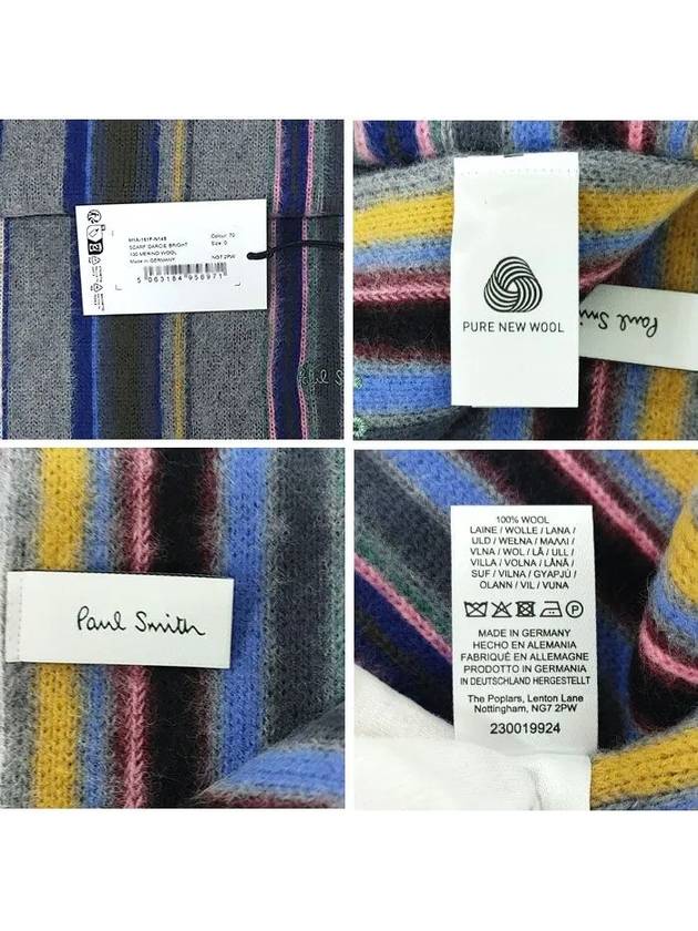 Signature Stripe Scarf M1A151FN145 - PAUL SMITH - BALAAN 6