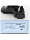 Patent Leather Loafers Black - PRADA - BALAAN 7