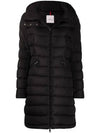 Women's Flammette Down Long Padded Jacket Black - MONCLER - BALAAN 2