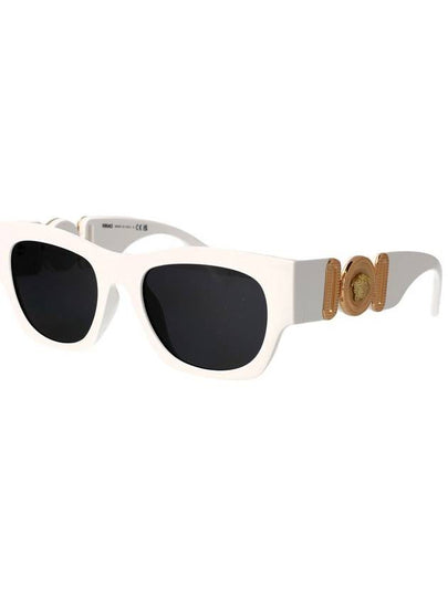 Versace Sunglasses - VERSACE - BALAAN 2