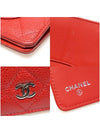 Chanel A31509 Red Caviar Silver Classic Long Flap Wallet 18th - CHANEL - BALAAN 7