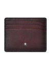 Meisterstuck Sfumato 6CC Card Wallet Burgundy - MONTBLANC - BALAAN 1