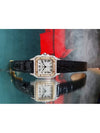 Panda top of the line 2 full diamond leather watch - CARTIER - BALAAN 8