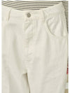 Brilliant Classic Denim Pants Ivory - MICANE - BALAAN 6