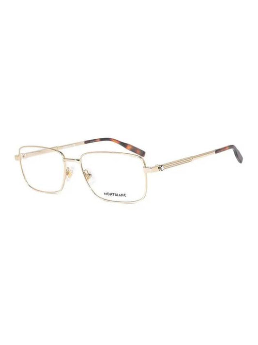 Square Metal Eyeglasses Gold - MONTBLANC - BALAAN 1