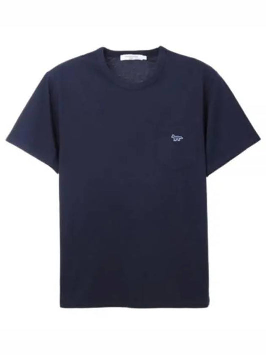 Navy Fox Patch Classic Pocket Cotton Short Sleeve T-Shirt Navy - MAISON KITSUNE - BALAAN 1