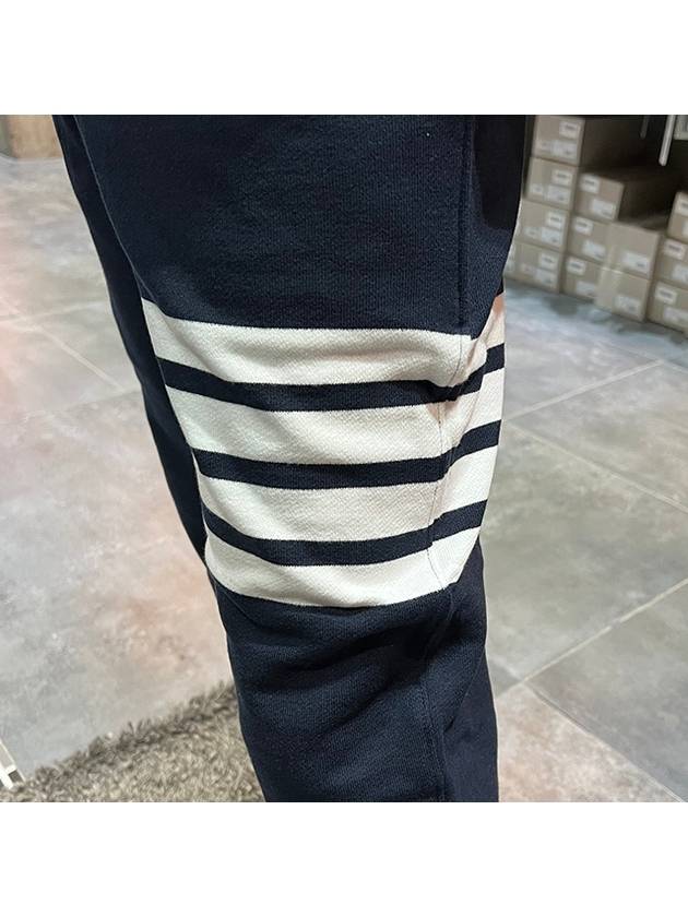 Men's Classic Loopback Engineered 4 Bar Classic Sweatpants Navy - THOM BROWNE - BALAAN 5