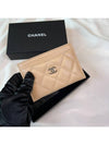 classic silver CC logo caviar card wallet beige - CHANEL - BALAAN 11