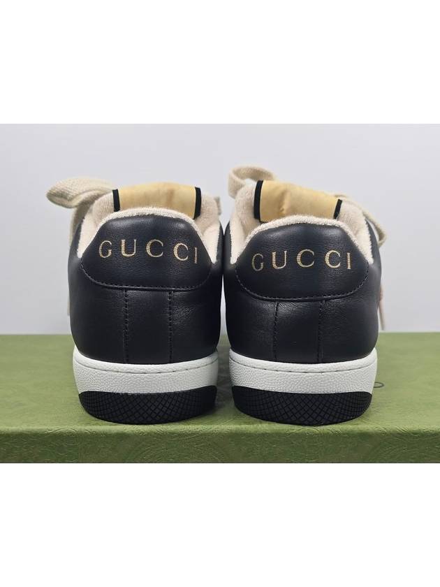 Screener leather sneakers 240 - GUCCI - BALAAN 5