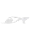 Freya Grain Leather Sandals White - BY FAR - BALAAN.