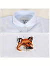 Button Down Classic Institutional Fox Head Patch Oxford Shirt Light Blue - MAISON KITSUNE - BALAAN 6